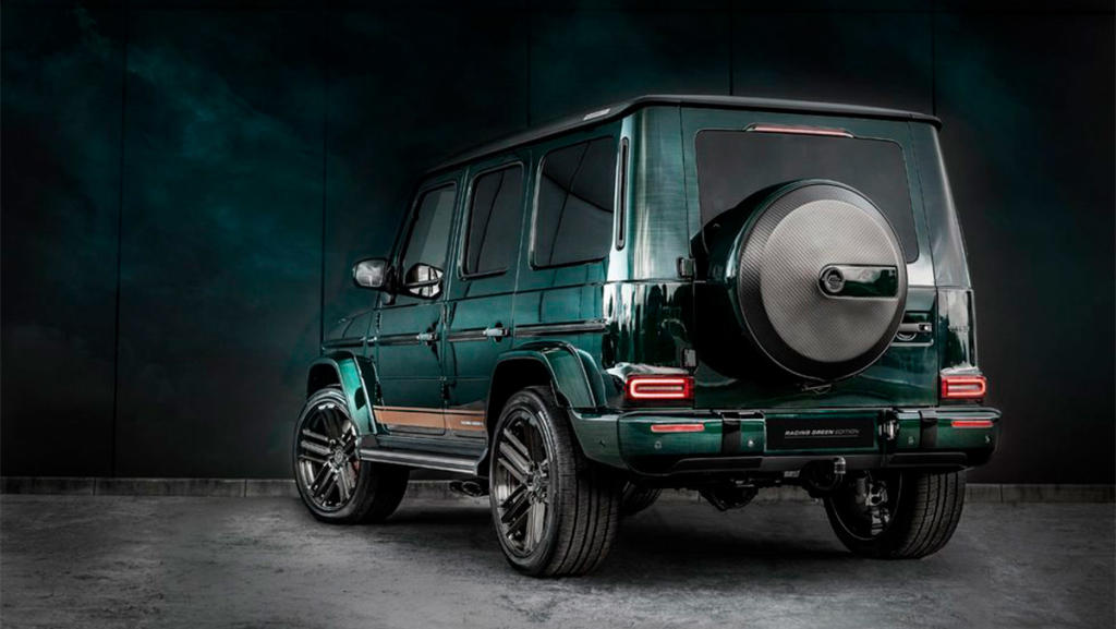 Mercedes-AMG G63 Racing Green Edition