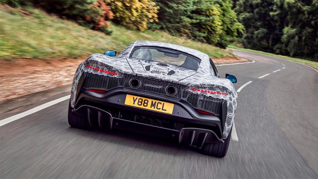 McLaren Artura 2021