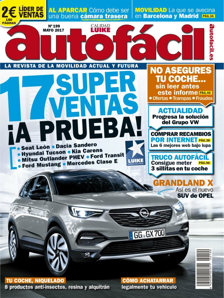 af199001sin lomo scaled 1