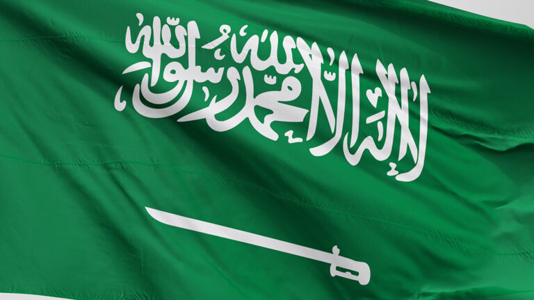 banderaarabiasaudi