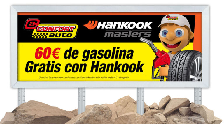 conforthkmvallajul2013