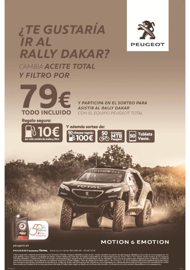 dakarpeugeot