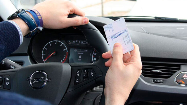 duplicado carnet portada