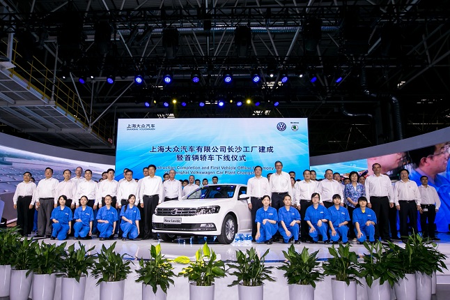 el-grupo-volkswagen-inaugura-la-fabrica-shanghai-volkswagen-svw-en-la-ciudad-de-changsha