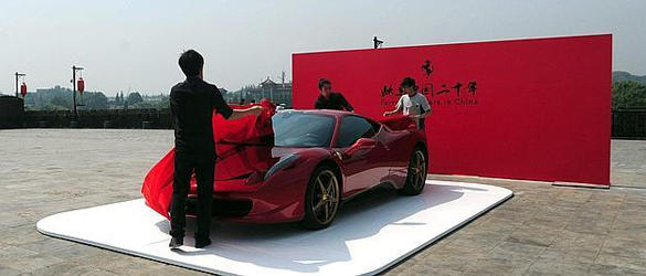 ferrari-muralla-644x362