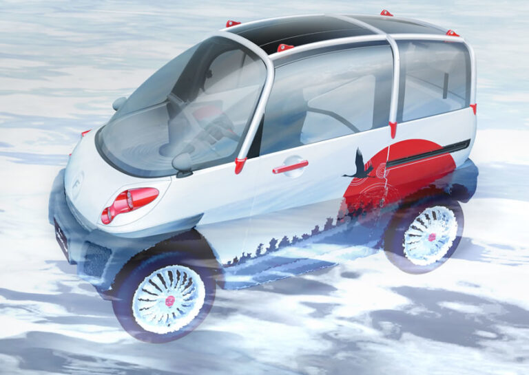 fomm concept one100462776l