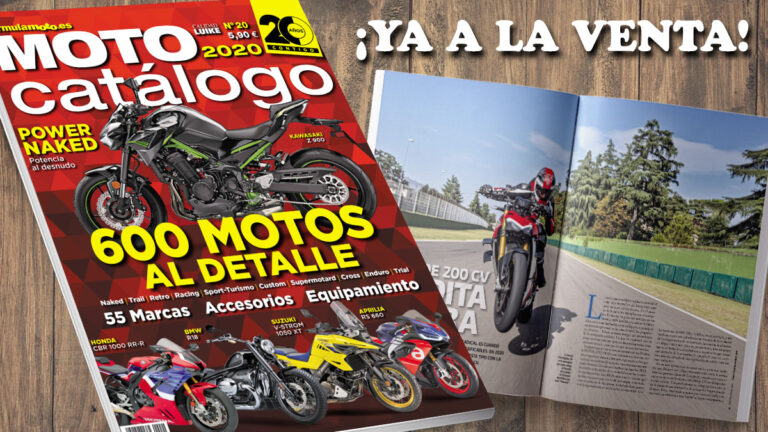 motocatalogo 1