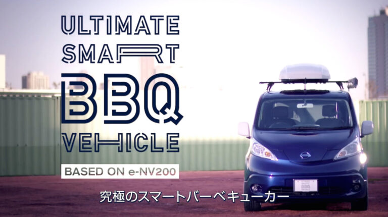 nissan bbq