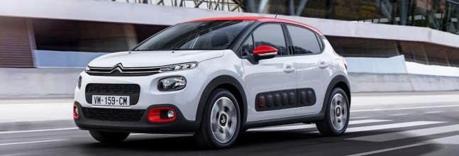 Fotos filtradas del Citroën C3 2017 19 preview 2f2d091318ab2