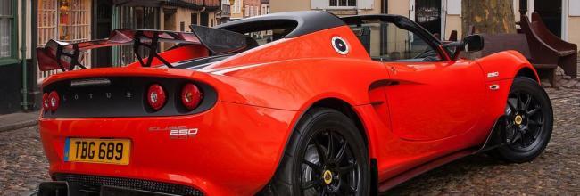 Lotus Elise Cup 250 1 Lotus presenta el Elise Cup 250
