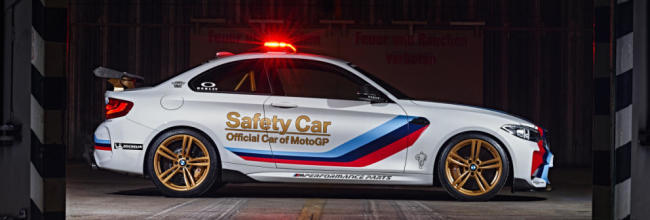 BMW M2 Safety car MotoGP 2016 1 Así será el BMW M2 que ejercerá de Safety Car en MotoGP