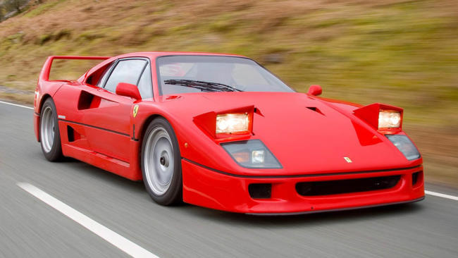 Fotos: Ferrari F40, la leyenda de Maranello 1 Ferrari F40, la gran leyenda de Maranello