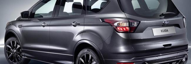 Ford Kuga 2016 1 Presentado el nuevo Ford Kuga 2016