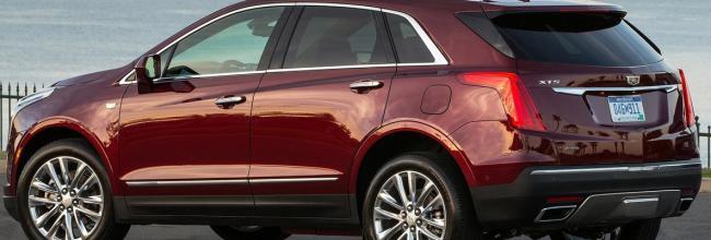 Cadillac XT5, un crossover de lujo 1 Cadillac XT5, un crossover de lujo