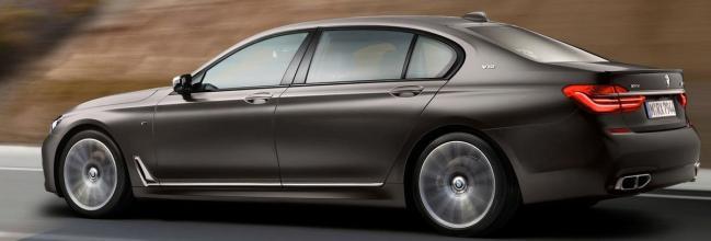 BMW M760Li xDrive 1 El nuevo BMW 760Li xDrive, sucedáneo del M7