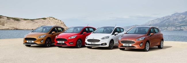 Fotos del Ford Fiesta 2017 1 Se inicia la comercialización del nuevo Ford Fiesta