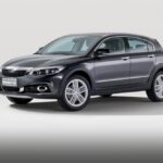 Qoros presenta su primer SUV
