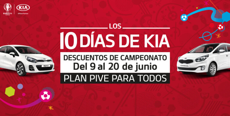 resource574fe911e5796fermamovilcomllegan los 10 das de kia