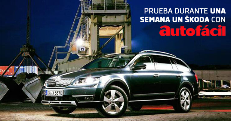 skodaconcurso 1