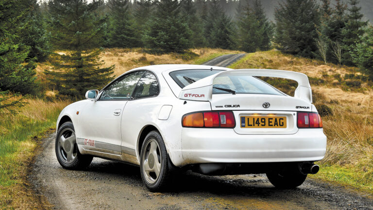 toyota celica gt four st