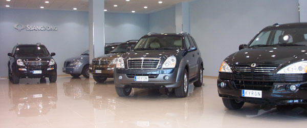ventas