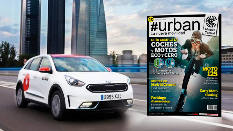 wibble y urban scaled 1