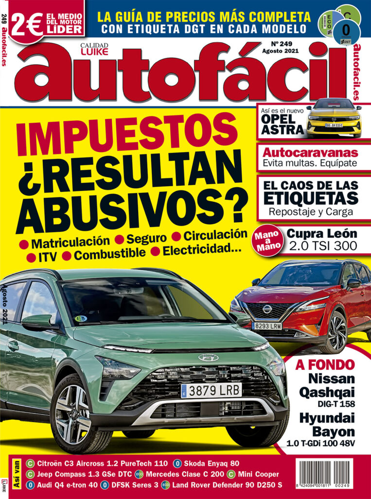 portada AF optimizada