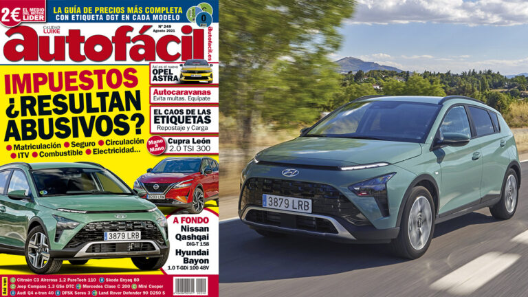 portada autofacil 249