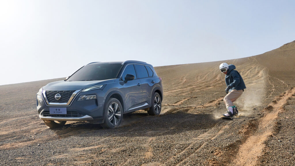 Nissan X-trail 2022