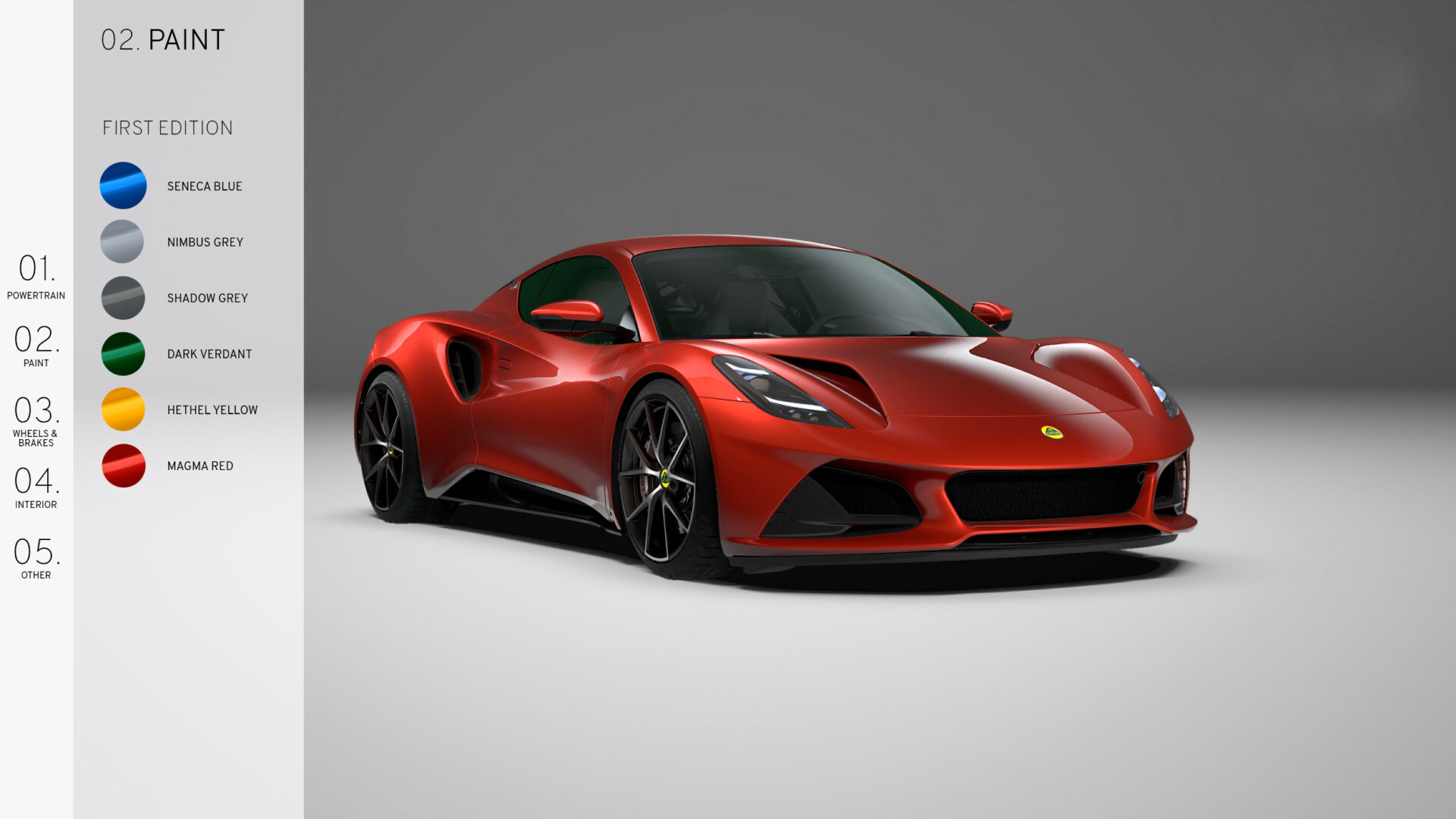 Lotus Emira Fist Edition
