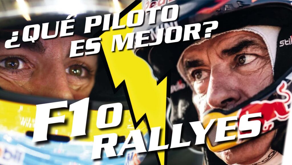 F1 vs rallyes