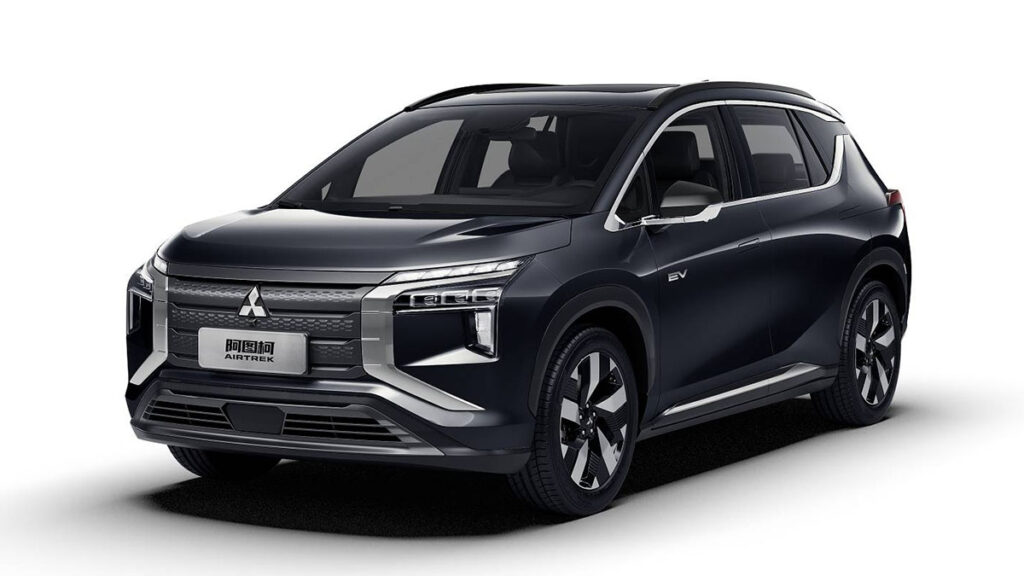 Mitsubishi Airtrek