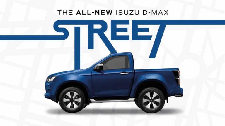 IsuzuD MaxStreet
