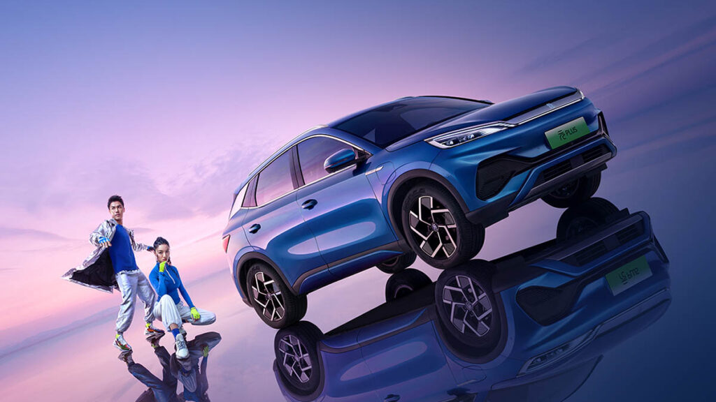 BYD Yuan Plus 2023