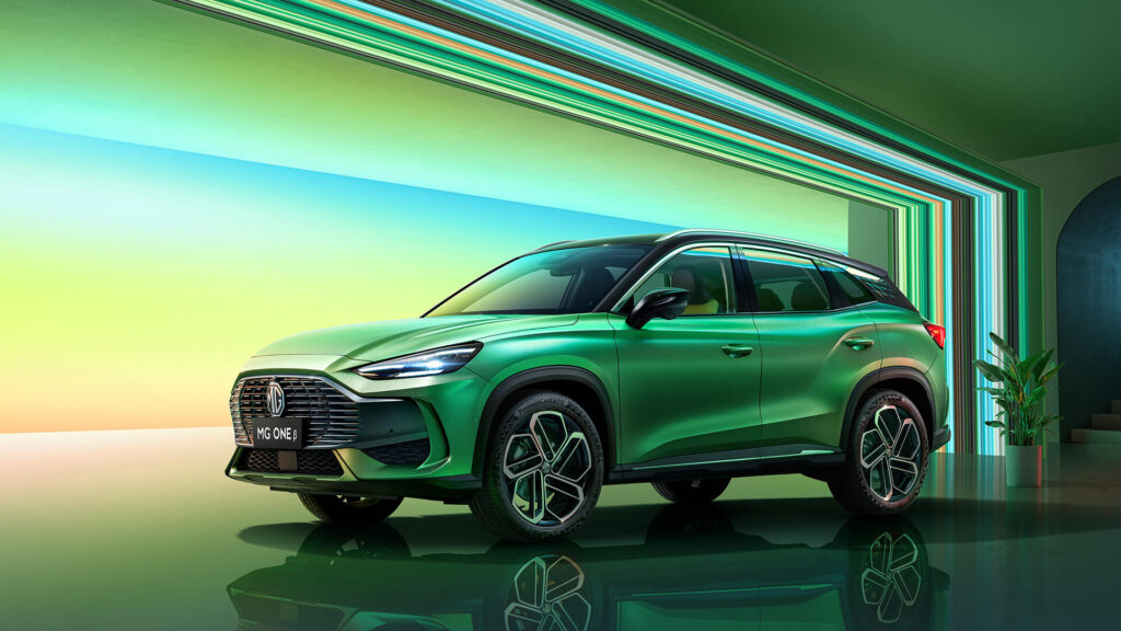 MG One