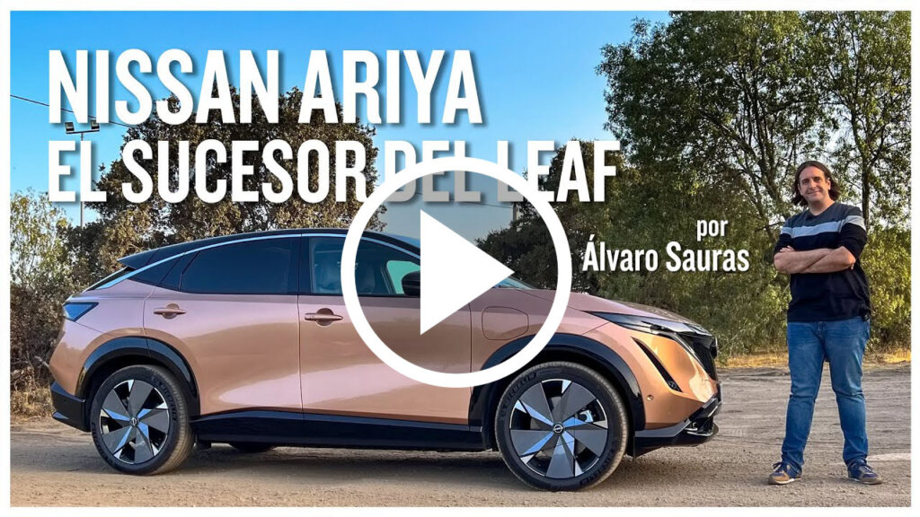 Nissan Ariya