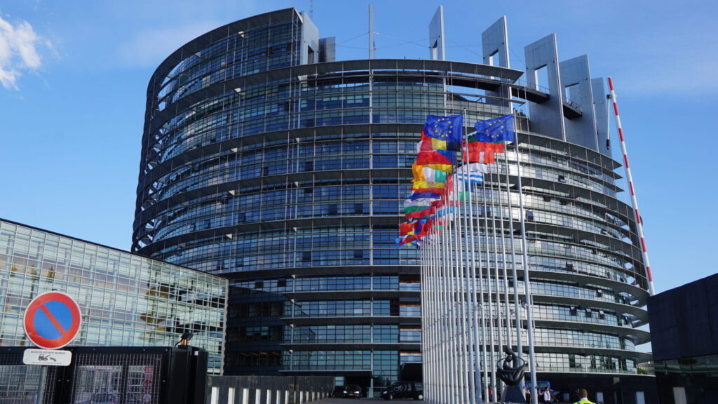 Parlamento europeo