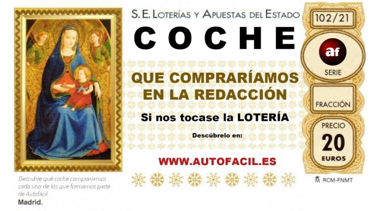 coche loteria navidad