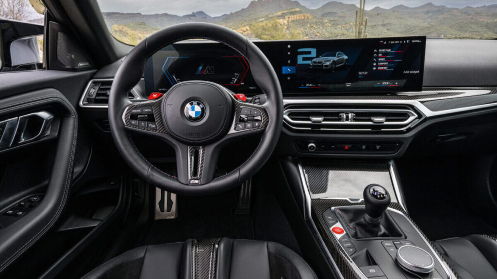 BMW M2 2023