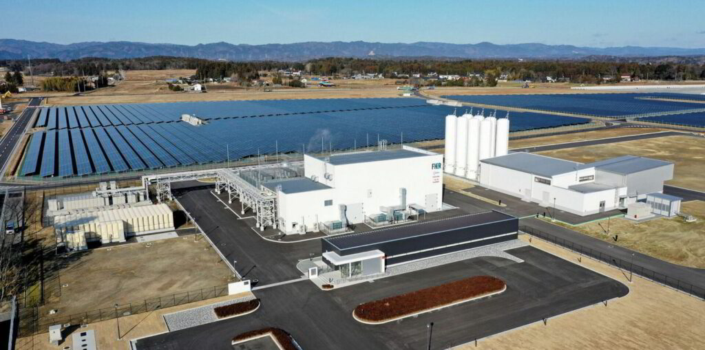 planta de hidrógeno Fukushima Japón