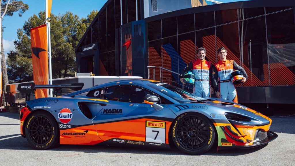 McLaren Trophy