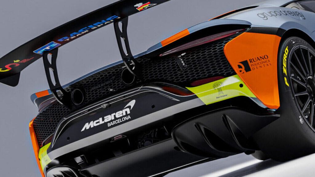Mclaren Trophy