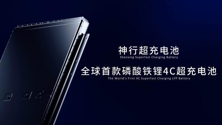 Apertura shenxing catl bateria