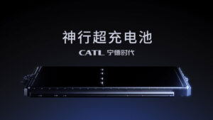 catl shenxing bateria