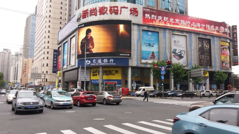 subasta matriculas shanghai