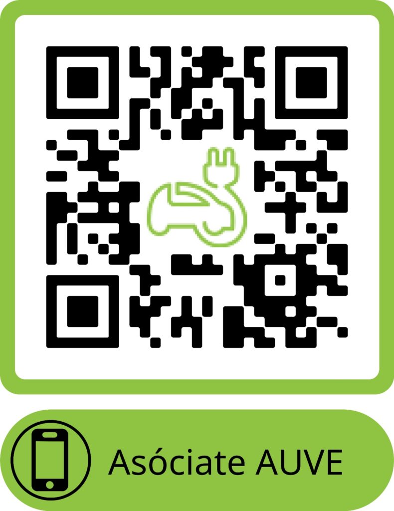 QR AUVE X Caravana