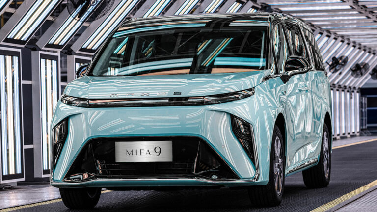 MAXUS MIFA 9 5 e1698138929547