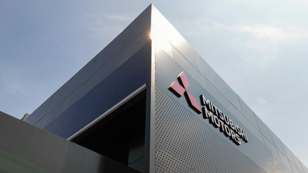Mitsubishi edificio corporativo