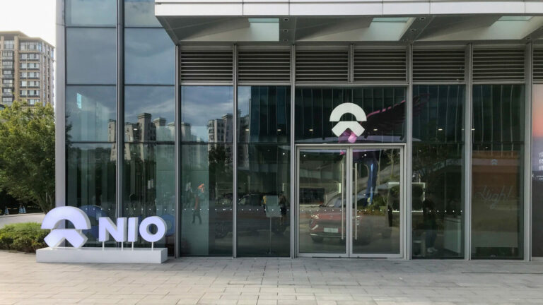 concesionario NIO iStockphoto e1696332691473