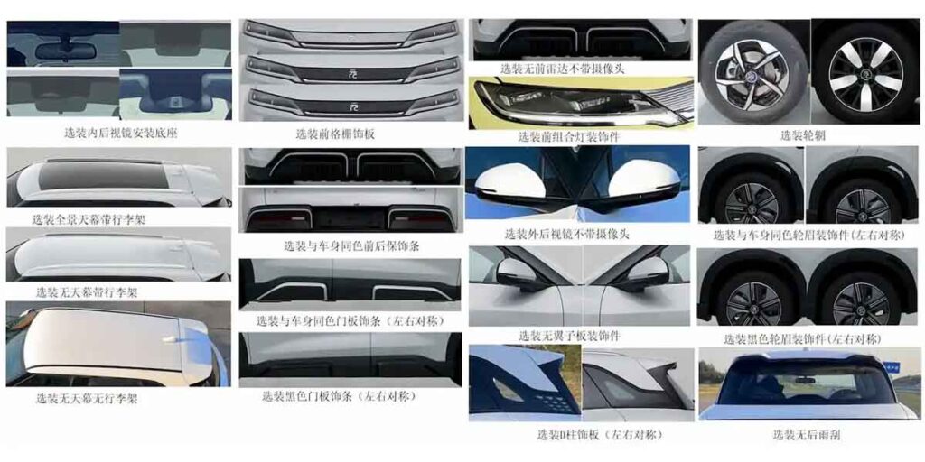 BYD Yuan Up detalles